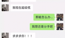 全网网红吃瓜爆料事件,网红吃瓜爆料事件，揭秘娱乐圈幕后真相