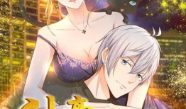 动漫系统,穿梭次元，解锁无限可能